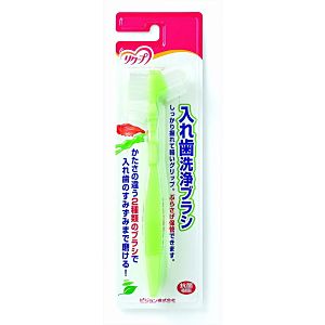 その他介護関連用品