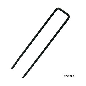 その他ガーデニング・農業用品