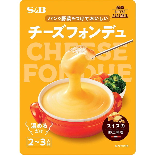 GXr[Hi S&B `[YtHf3̃`[Y\[X 250g ×10