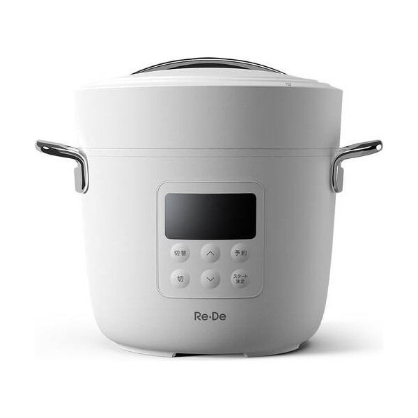 A-stage EPC01A-20WT �z���C�g Re�EDe Pot [�d�C���͓� (2L)]
