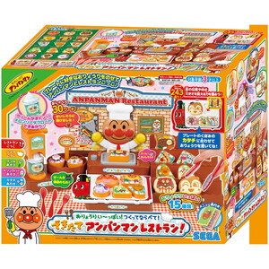 お店屋さんごっこ