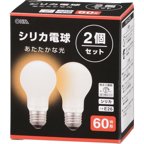 オーム電機 白熱電球 E26 60W 2個セット LB-D5657W-2PN [シリカ] (電球