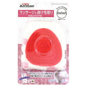 ペット用ブラシ