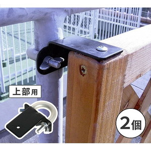 その他ガーデンファニチャー