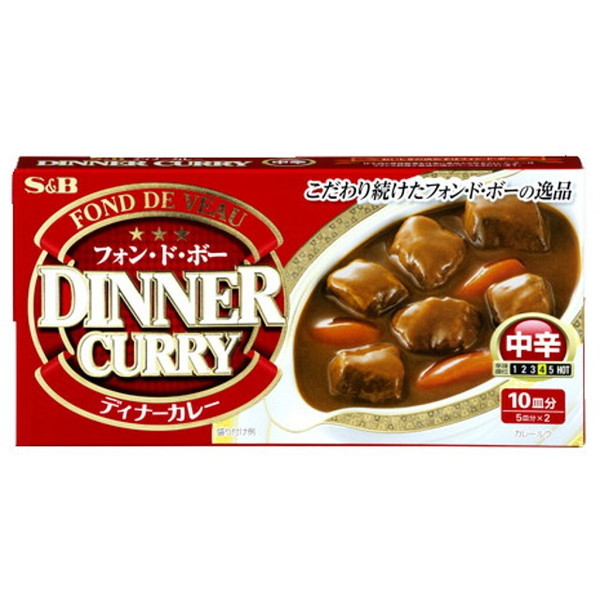 GXr[Hi S&B GXr[ fBi[J[ h 194g ×10