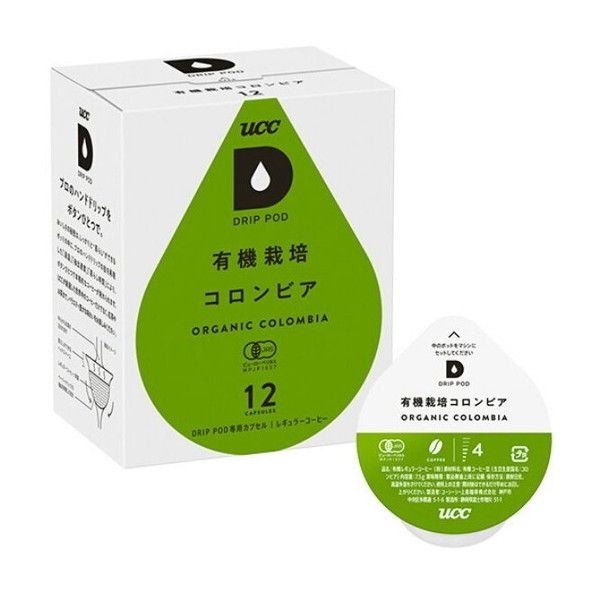 アウトレット送料無料】 UCC上島珈琲 DPGT002 ドリップポッド 深蒸し