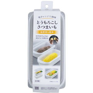 その他調理・製菓道具