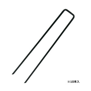 その他ガーデニング・農業用品