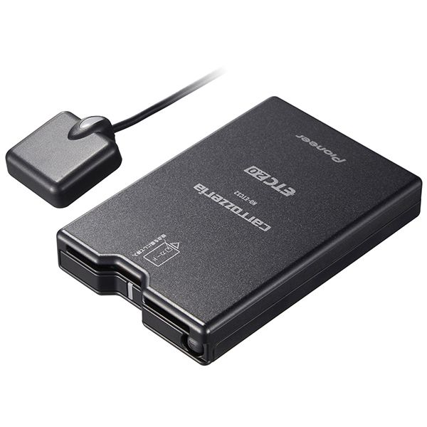 Amazon | パイオニア ETC2.0 ND-ETCS10 アンテナ一体型 新