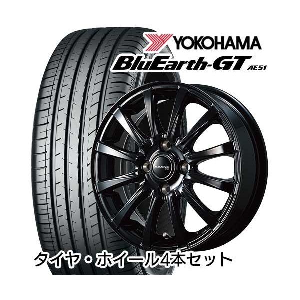 YOKOHAMA 155/65R14 TOPY アザーネ FB 4.50-14 YOKOHAMA ヨコハマ ブルーアース GT AE51 サマータイヤ  ホイールセット | 激安の新品・型落ち・アウトレット 家電 通販 XPRICE - エクスプライス (旧 PREMOA - プレモア)