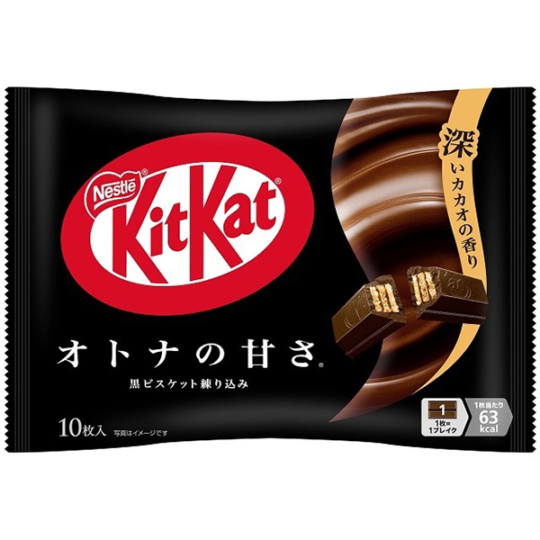 菓子 スイーツ キットカット」の人気商品一覧 | 安い商品を通販