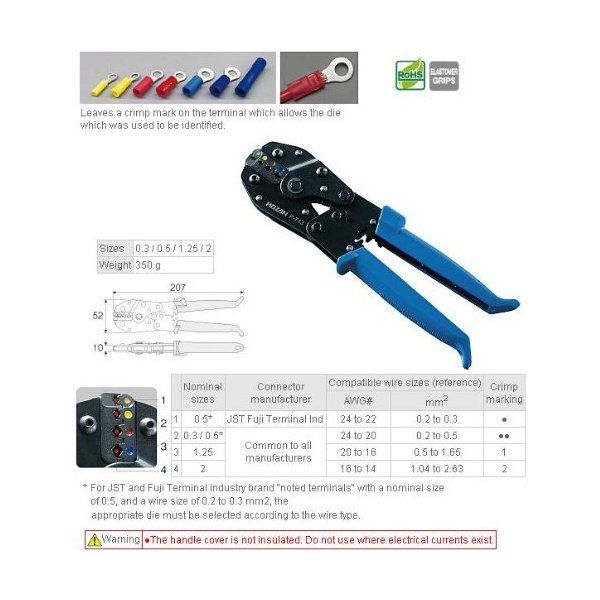 �z�[�U�� P-743 [�����H�� P743_8850]