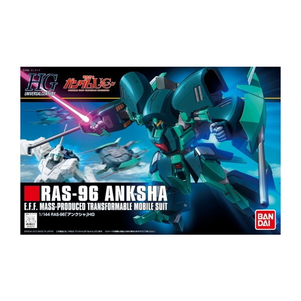 BANDAI SPIRITS HGUC ANV