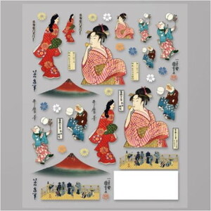 その他ホビー・趣味