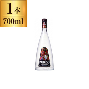 マリーブリザール チャールストン スリムボトル 700ml | 激安の新品