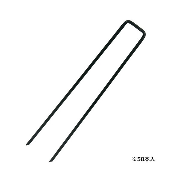 Y R̎s O[ 20cm/50{
