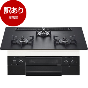 ノーリツ NORITZ  N3S14PWAS6STESC ビルトインコンロ ビルトインコンロ : ノーリツ プログレ PROGRE ビルトインガスコンロ 都市