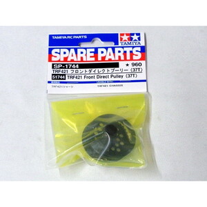 その他ラジコン