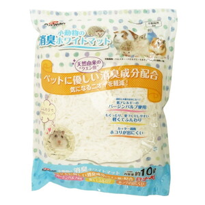 小動物用ハウス用品