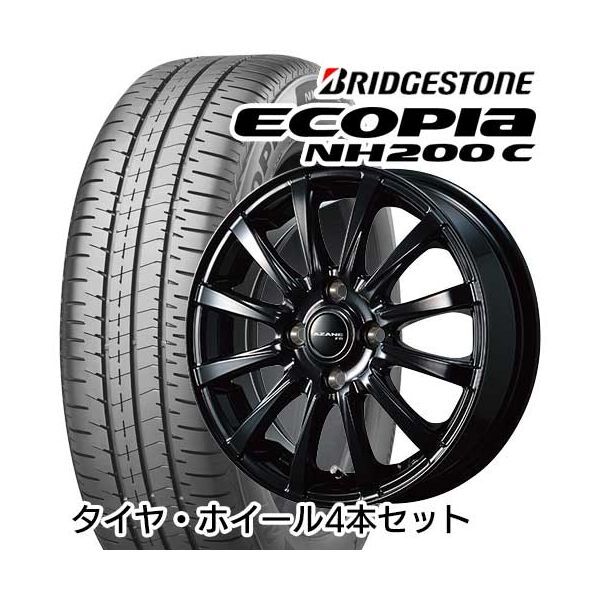 BRIDGESTONE 155/65R14 TOPY アザーネ FB 4.50-14 BRIDGESTONE 