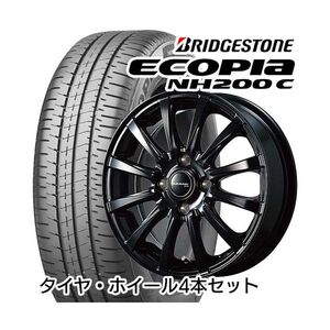 BRIDGESTONE タイヤ単品 4本セット BRIDGESTONE ブリヂストン BRIDGESTONE タイヤ単品 4本セット BRIDGESTONE ブリヂストン