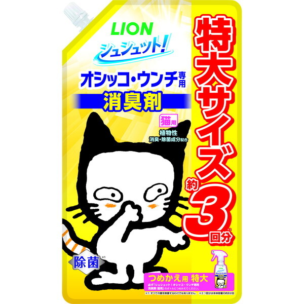 CIybg LION CI VVbg!IVbREE`pL Lp ߂p  720ml
