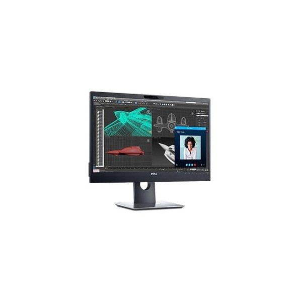 DELL P2418HZM プロフェッショナルシリーズ [23.8型ワイド液晶ディスプレイ] | 激安の新品・型落ち・アウトレット 家電 通販  XPRICE - エクスプライス (旧 PREMOA - プレモア)