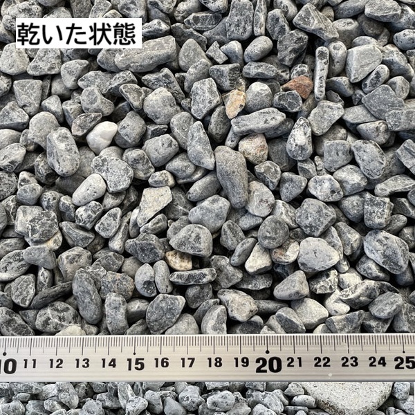 NXstyle 庭園敷砂利 プレシャスグラベル グレー＆ホワイト 約100kg PG-G10 : ネクスタイル 庭園敷砂利 プレシャスグラベル グレー