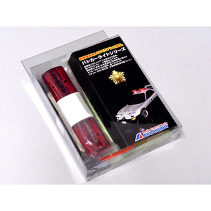 その他ラジコン