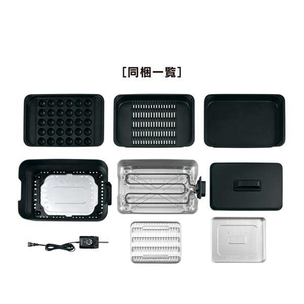 象印 EA-HA30-HZ チャコール やきやき [ホットプレート] | 激安の新品