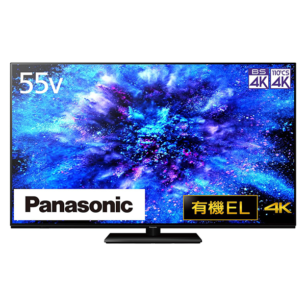 PANASONIC TH-55MZ1800 VIERA ビエラ [55型 地上・BS・110度CSデジタル 4Kチューナー内蔵 有機ELテレビ] |  激安の新品・型落ち・アウトレット 家電 通販 XPRICE - エクスプライス (旧 PREMOA - プレモア)