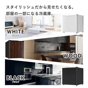 MAXZEN MRP35HD01WH ホワイト [冷蔵庫 (35L・右開き)] | 激安の新品