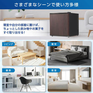 MAXZEN MRP35HD01WH ホワイト [冷蔵庫 (35L・右開き)] | 激安の新品