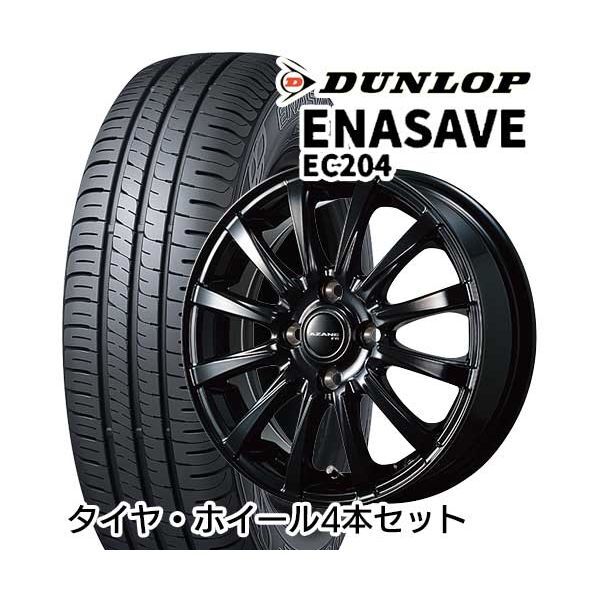 155/65Ｒ14タイヤホイール4本セット DUNLOP ENASAVE タイヤ4本セット 155/65r14 エナセーブ」の人気商品一覧 | 安い