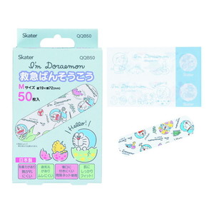 その他ベビー衛生用品