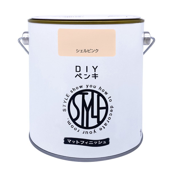 jby STYLE DIYyL}bgtBjbV VFsN 1kg