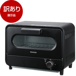 オーブントースター