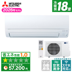 DAIKIN AN40XRP-W ホワイト うるさらX [エアコン(主に14畳用・単相200V