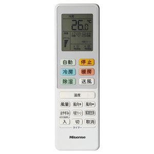 Hisense HA-S22F-W Sシリーズ [エアコン (主に6畳用)]