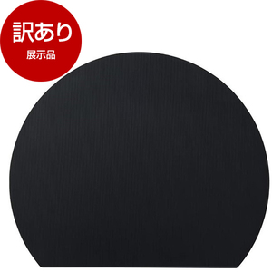 まな板・カッティングボード