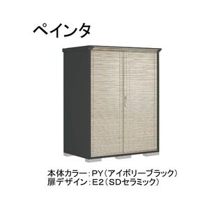 物置・エクステリア用品