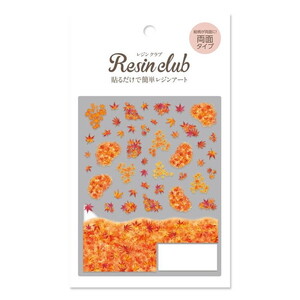 その他ホビー・趣味