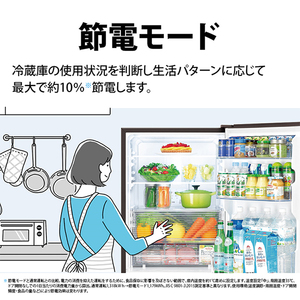 SHARP SJ-PD28P-W アコールホワイト [冷蔵庫 (280L・右開き)] | 激安の