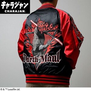 その他ファッション関連用品