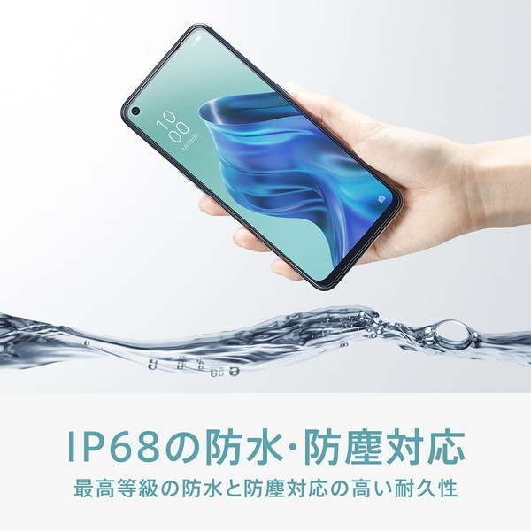 OPPO Reno5 A SIMフリー アイスブルー CPH2199IB [スマートフォン本体