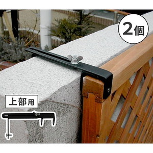 その他ガーデンファニチャー