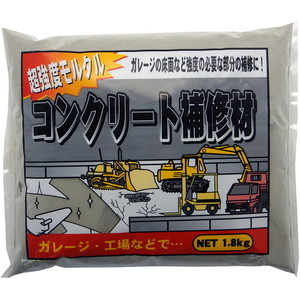 接着剤・補修剤