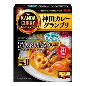 惣菜・料理