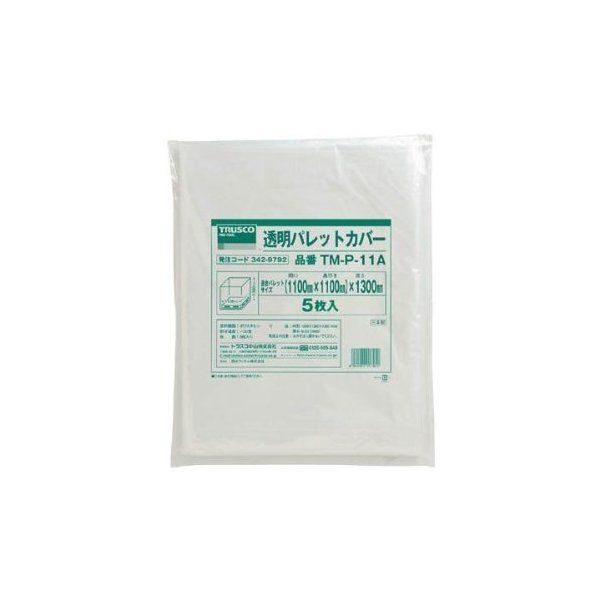 TRUSCO TM-P-11A [�����p���b�g�J�o�[ (1100X1100X1300�p ����0.03)]