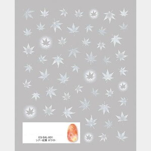 メイク雑貨・小物